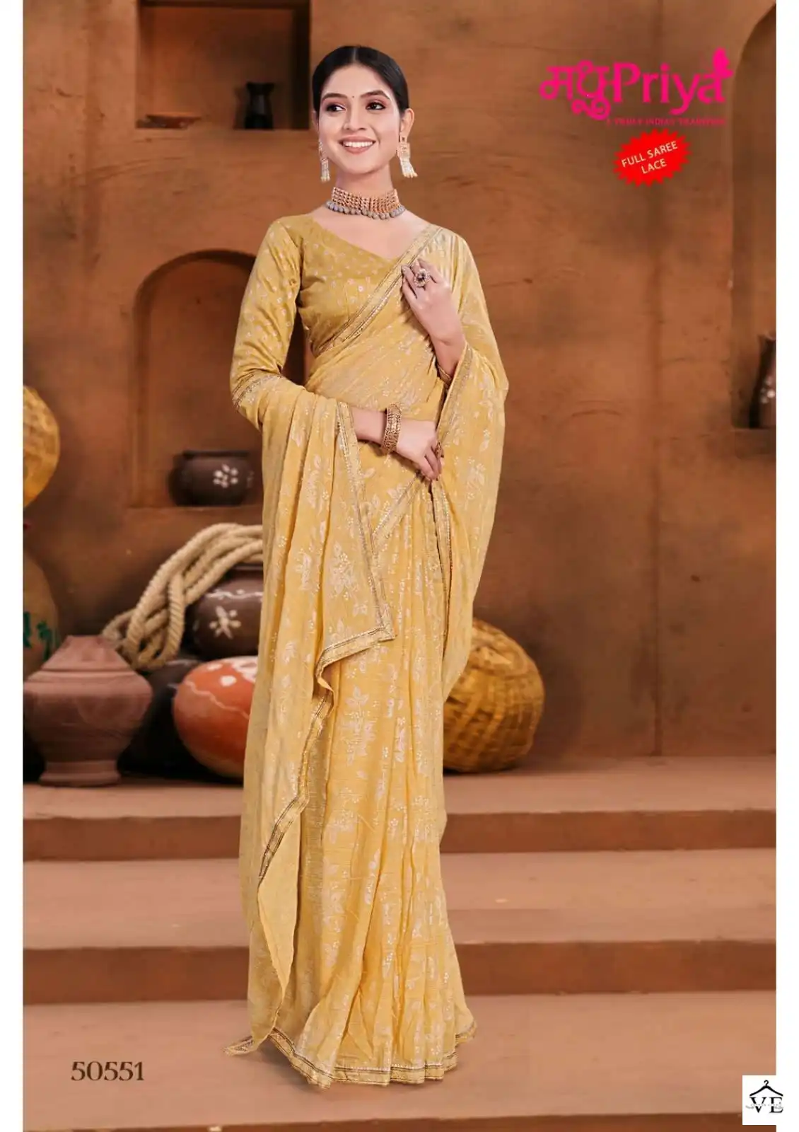 Madhupriya Manyavar Zometto Dyed Wholesale Saree Catalog — Wholesale Sarees, MPA wholesale from Surat - Gallery Image 7