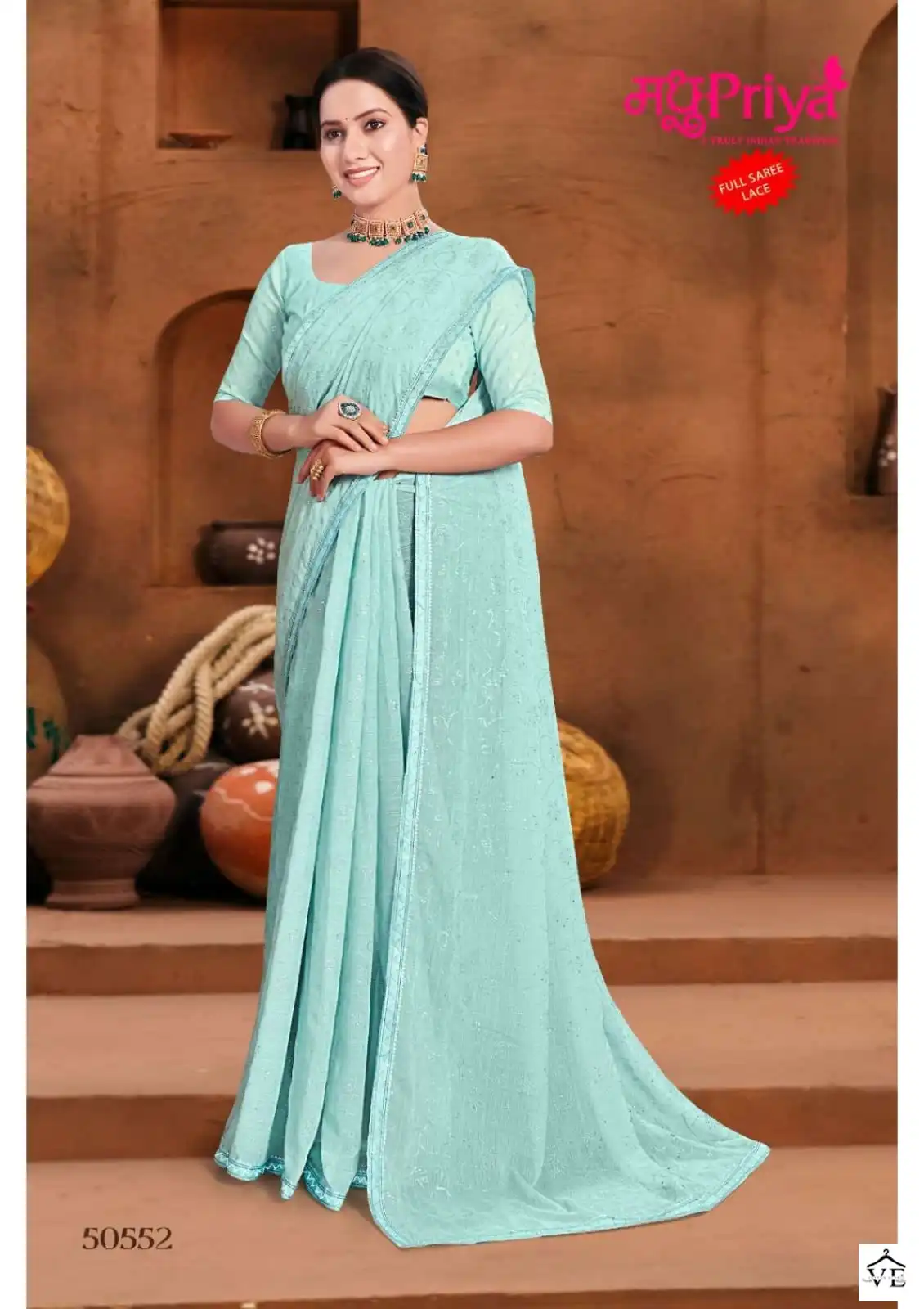 Madhupriya Manyavar Zometto Dyed Wholesale Saree Catalog — Wholesale Sarees, MPA wholesale from Surat - Gallery Image 8