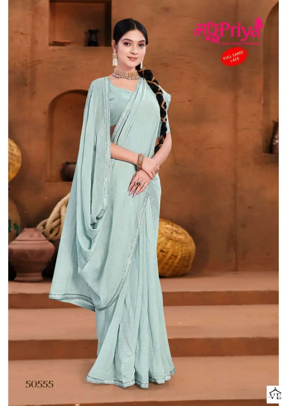 Madhupriya Manyavar Zometto Dyed Wholesale Saree Catalog — Wholesale Sarees, MPA wholesale from Surat - Gallery Image 2