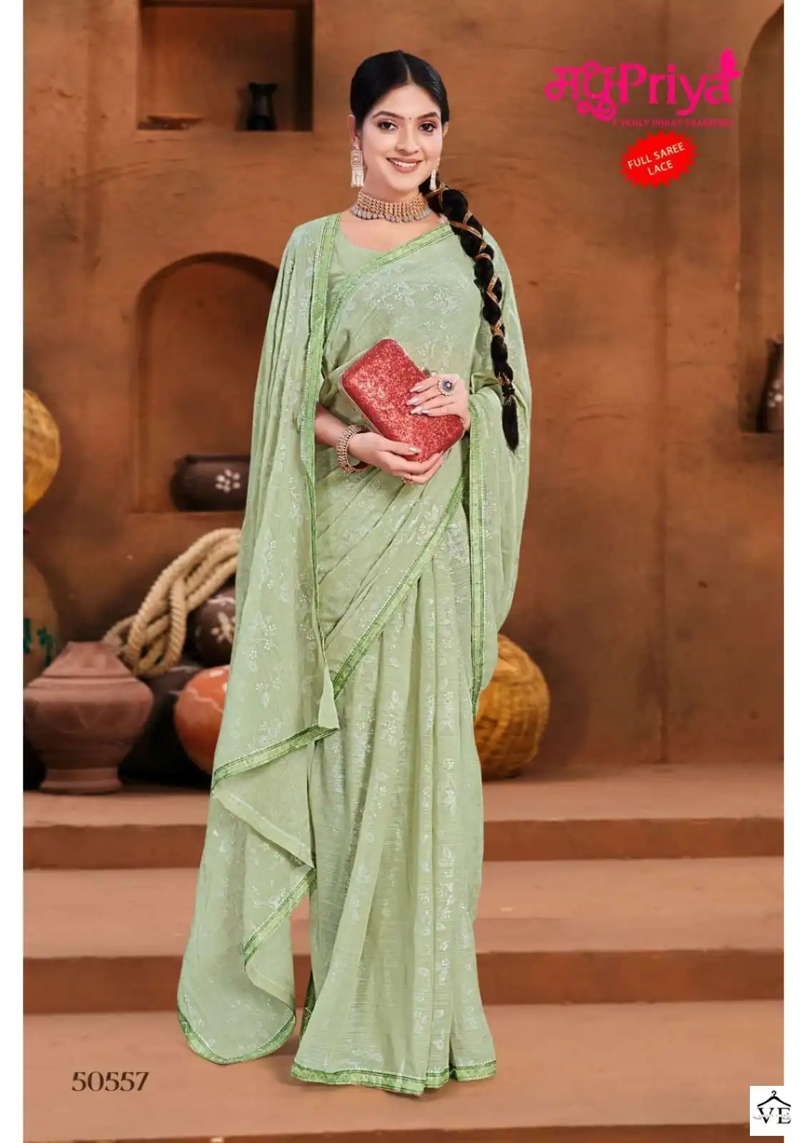 Madhupriya Manyavar Zometto Dyed Wholesale Saree Catalog — Wholesale Sarees, MPA wholesale from Surat - Gallery Image 3