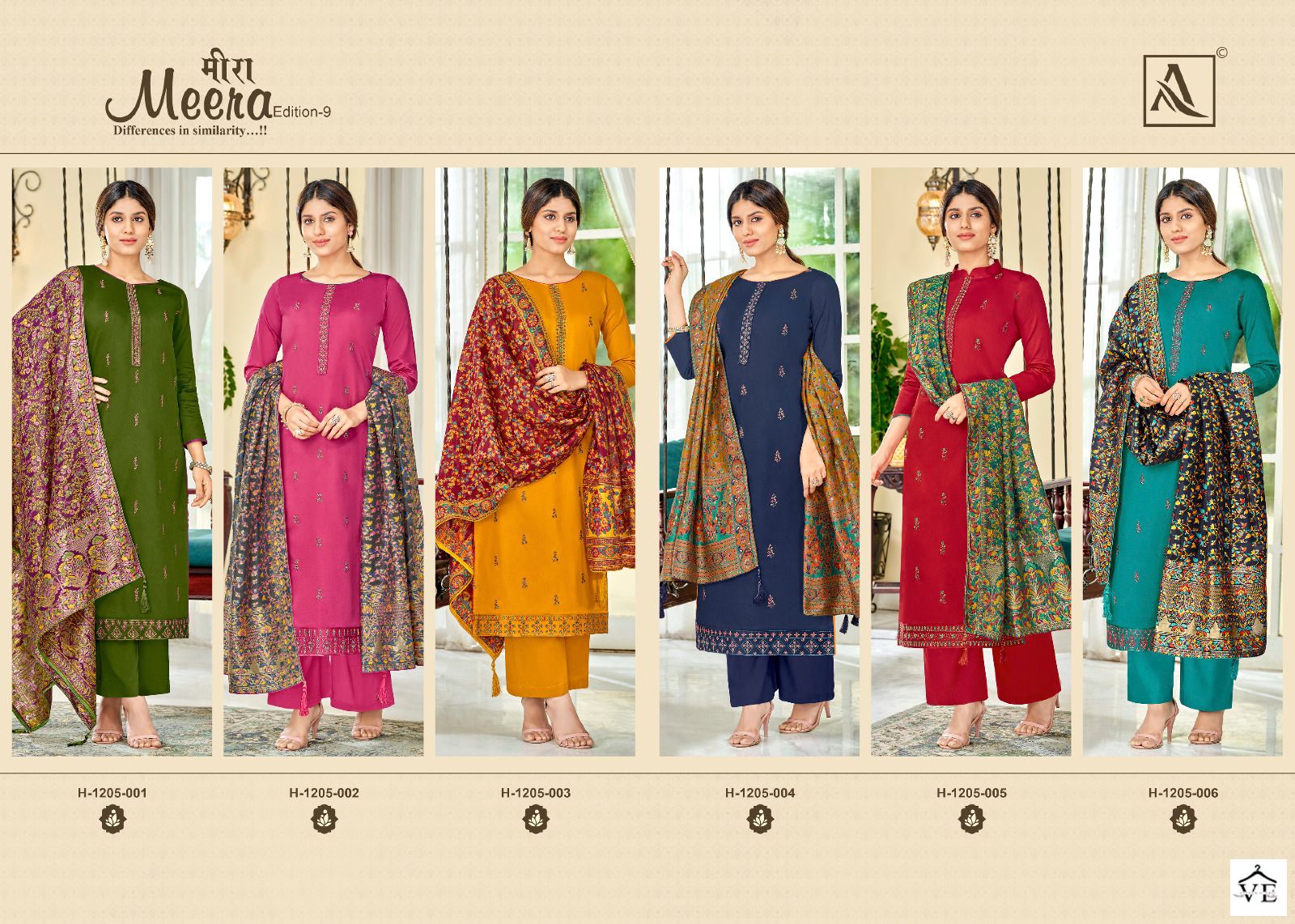 Alok Suits Meera Edition Vol 9 Jam Cotton Wholesale Salwar Suit Catalog — Wholesale Salwar Suits, MPA wholesale from Surat — view 7