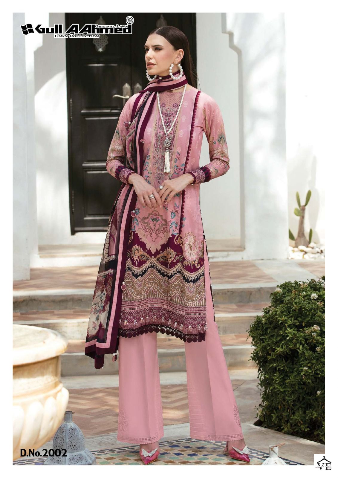 Gull Aahmed Minhal Exclusive Lawn Collection Vol 2 Lawn Cotton Wholesale Pakistani Salwar Suit Catalog — Wholesale Salwar Suits, MPA wholesale from Surat - Gallery Image 4
