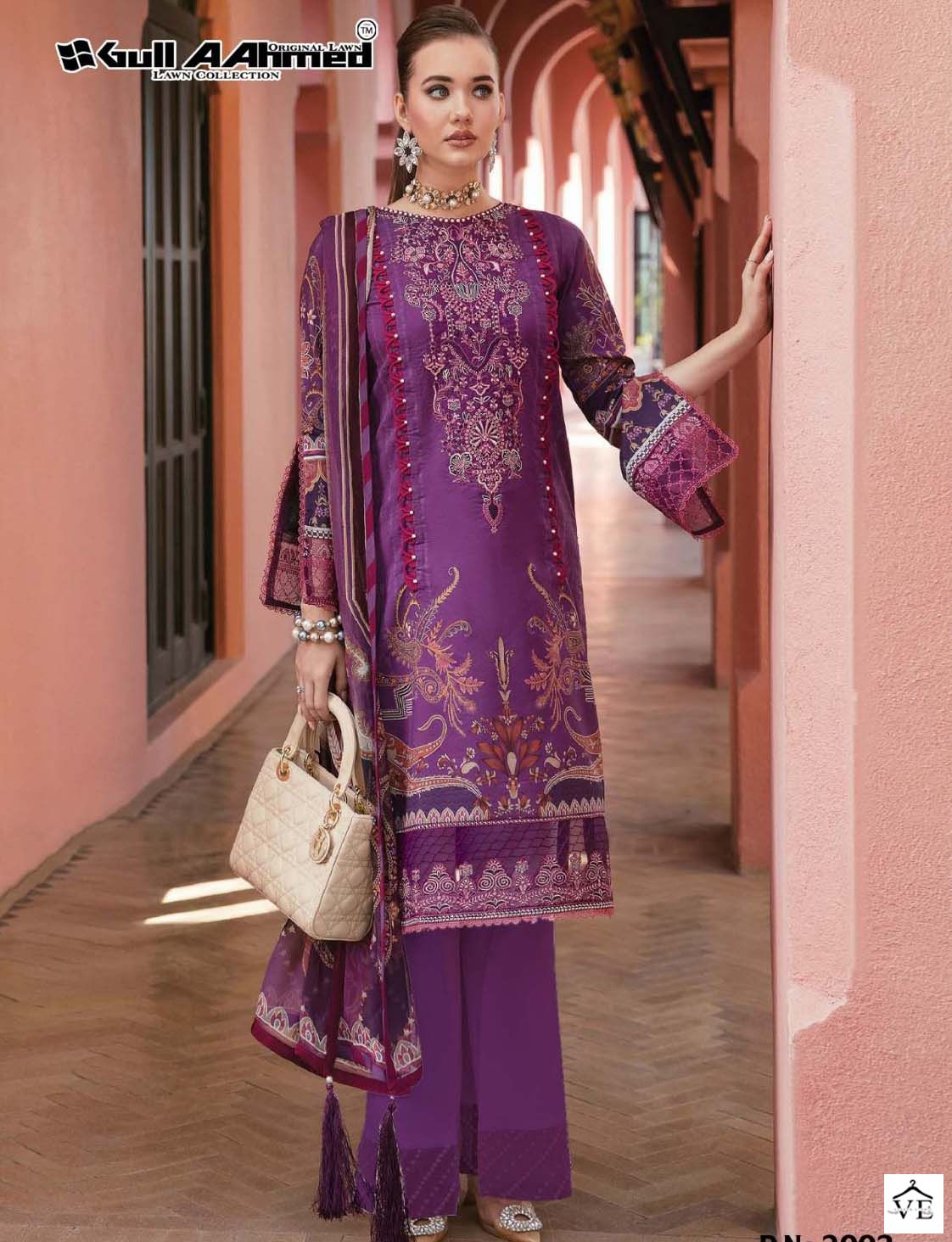 Gull Aahmed Minhal Exclusive Lawn Collection Vol 2 Lawn Cotton Wholesale Pakistani Salwar Suit Catalog — Wholesale Salwar Suits, MPA wholesale from Surat - Gallery Image 6