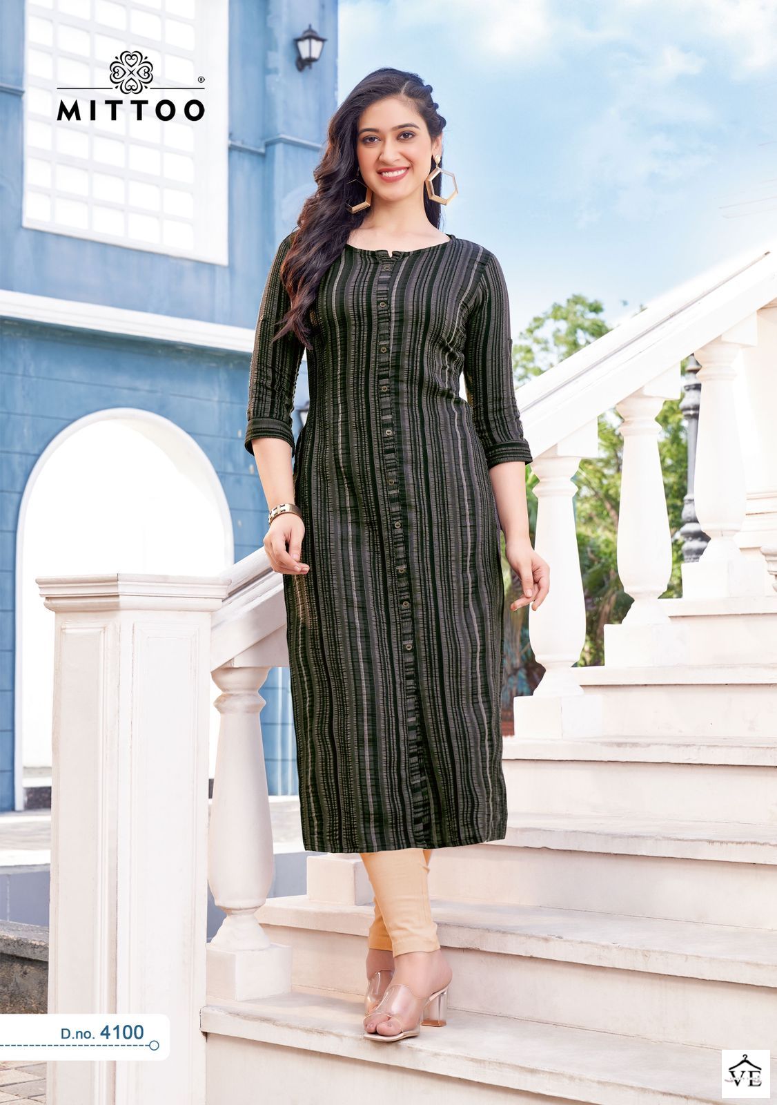 Mittoo Mohini Vol 13 Weaving Strips Wholesale Kurti With Pant Catalog — Wholesale Kurtis, MPA wholesale from Surat - Gallery Image 3