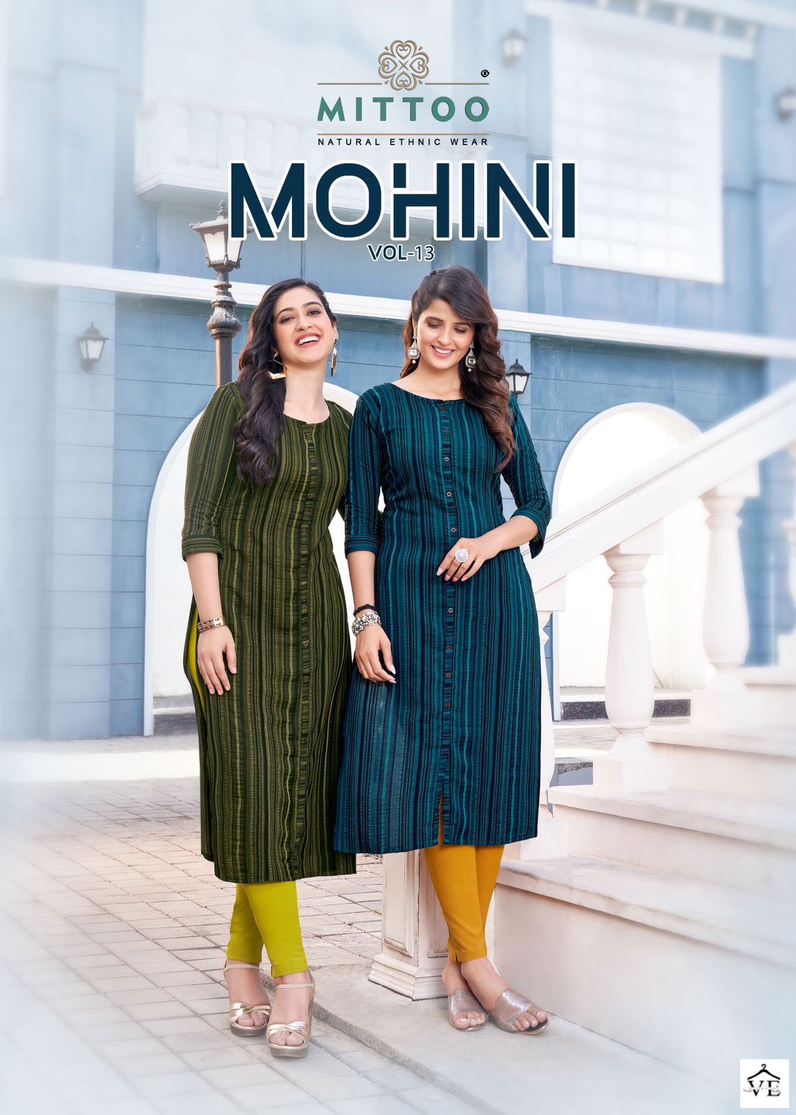 Mittoo Mohini Vol 13 Weaving Strips Wholesale Kurti With Pant Catalog — Wholesale Kurtis, MPA wholesale from Surat — view 8