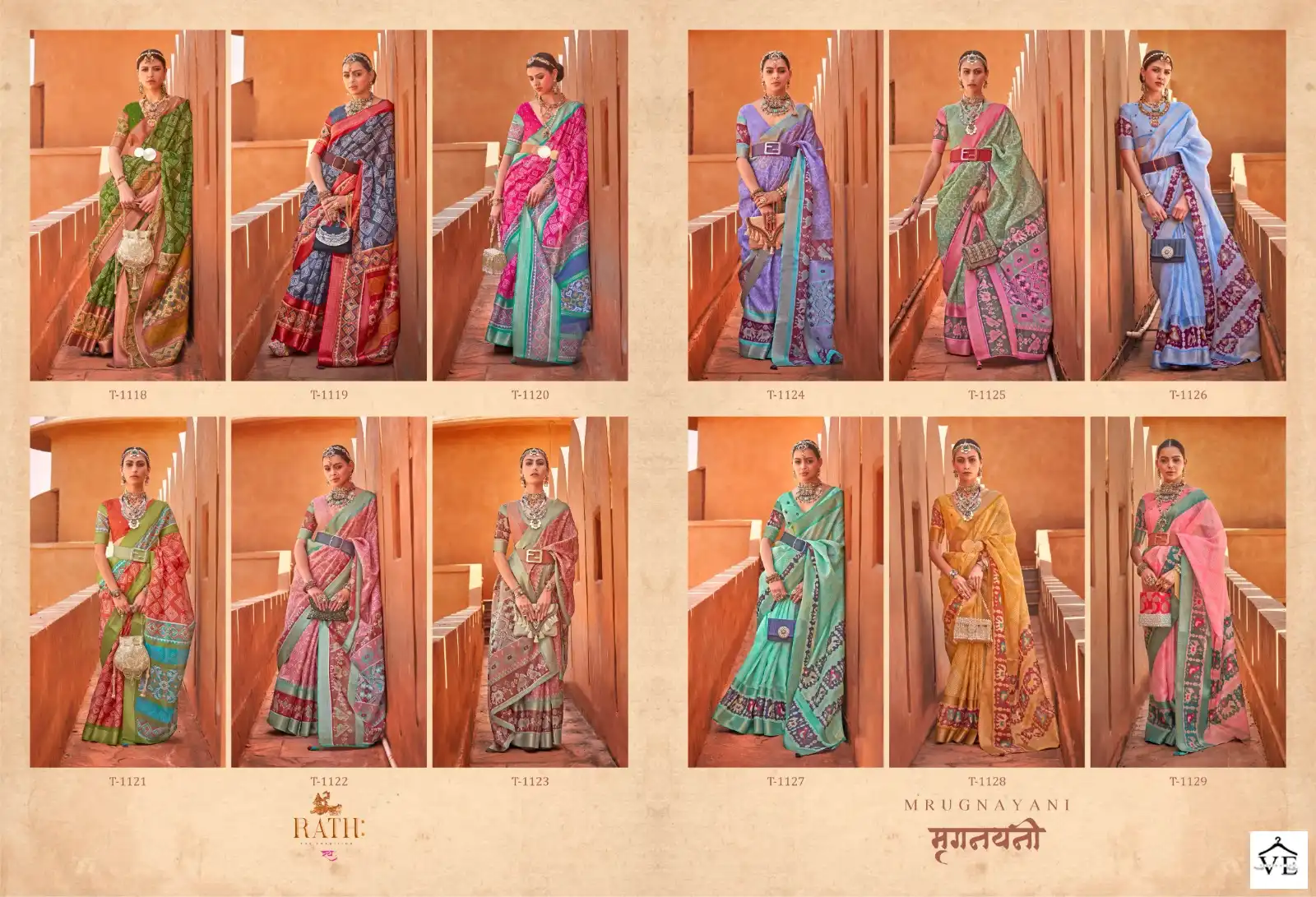 Rath Mrugnyani Patola Silk Wholesale Saree Catalog — Wholesale Sarees, MPA wholesale from Surat — view 13
