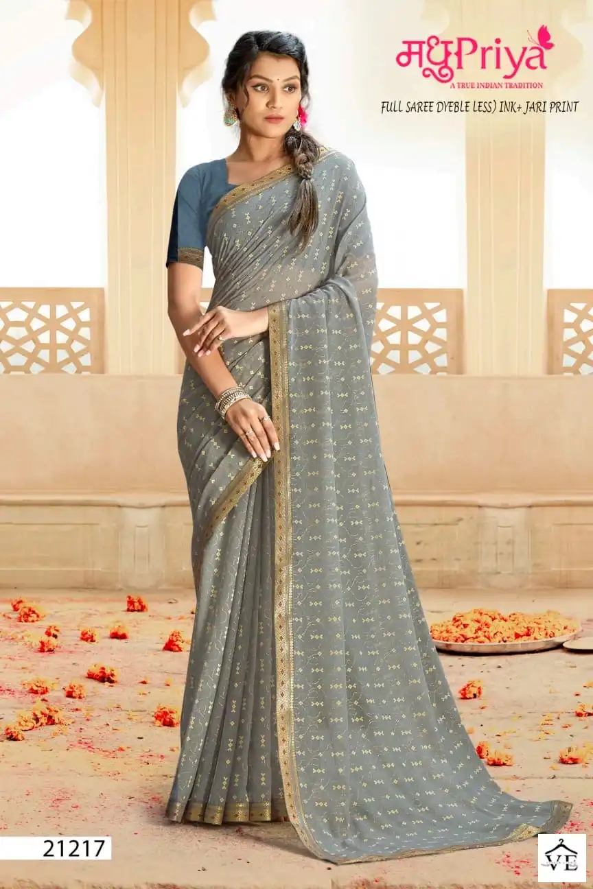 Madhupriya Mukti Vol 3 60 Gm Chiffon Wholesale Saree Catalog — Wholesale Sarees, MPA wholesale from Surat - Gallery Image 4