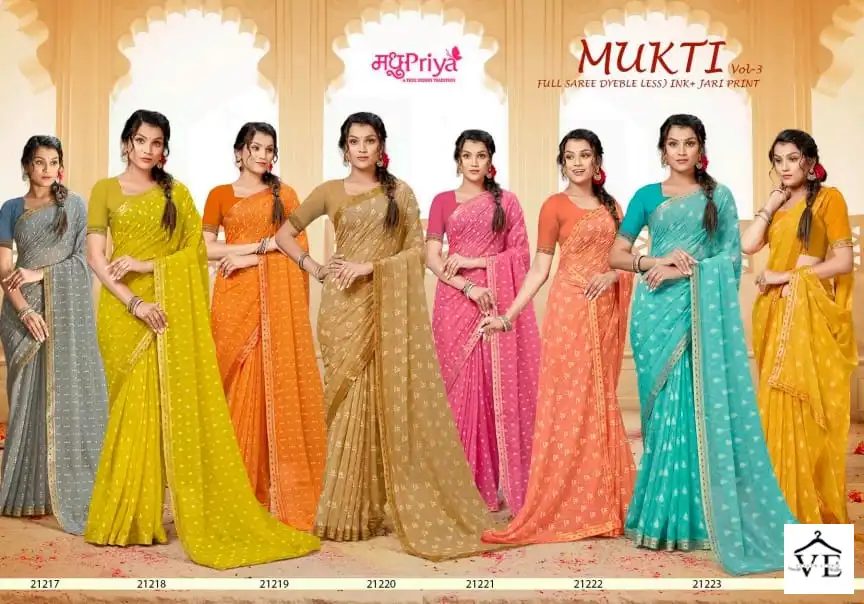 Madhupriya Mukti Vol 3 60 Gm Chiffon Wholesale Saree Catalog — Wholesale Sarees, MPA wholesale from Surat — view 9