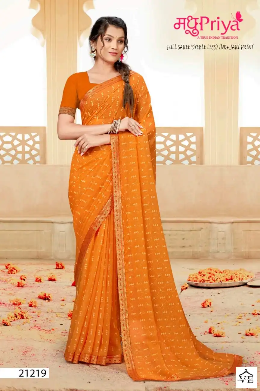 Madhupriya Mukti Vol 3 60 Gm Chiffon Wholesale Saree Catalog — Wholesale Sarees, MPA wholesale from Surat - Gallery Image 5