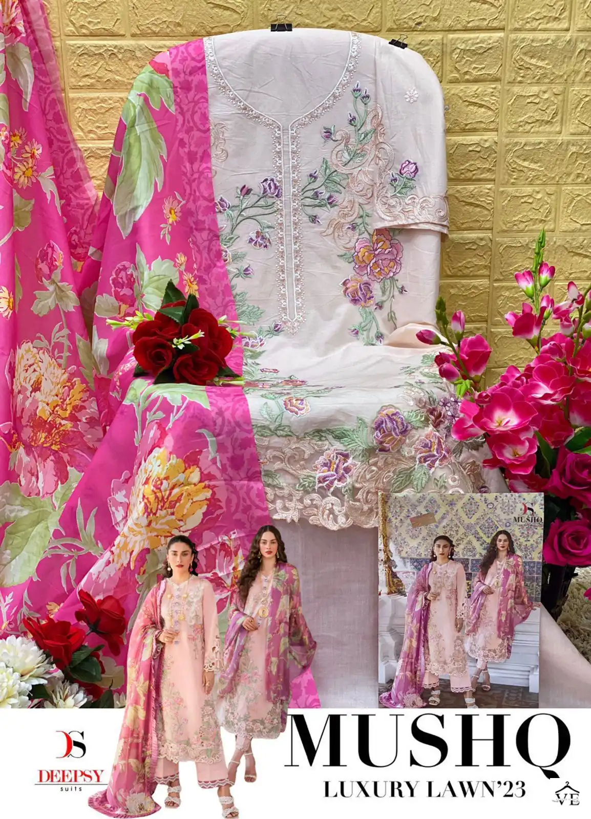 Deepsy Suits Mushq Embroidered Collection-23 Pure Cambric Cotton Wholesale Pakistani Suit Catalog — Wholesale Salwar Suits, MPA wholesale from Surat - Gallery Image 11