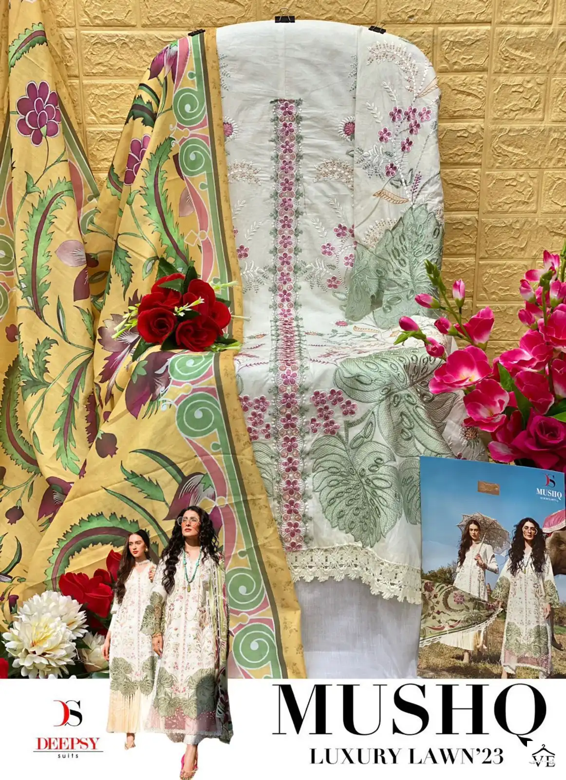 Deepsy Suits Mushq Embroidered Collection-23 Pure Cambric Cotton Wholesale Pakistani Suit Catalog — Wholesale Salwar Suits, MPA wholesale from Surat - Gallery Image 12