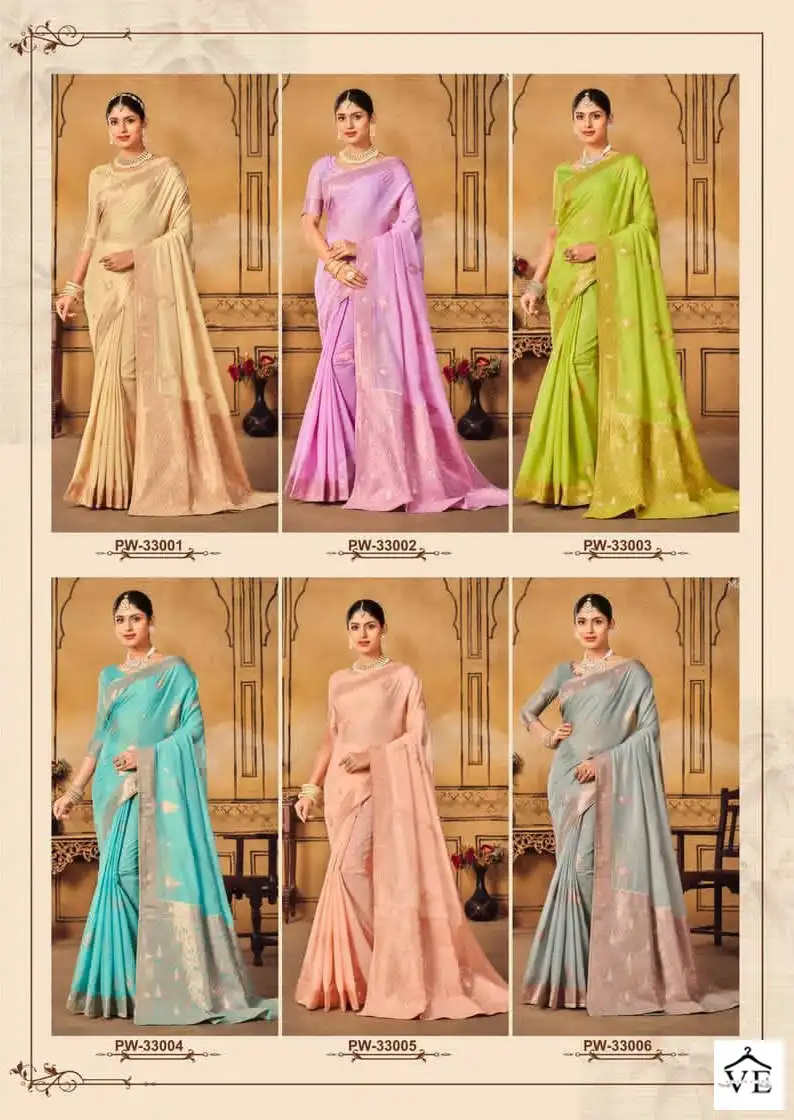 Aura Malhari Vol 14 Cotton Wholesale Saree Catalog — Wholesale Sarees, MPA wholesale from Surat — view 7