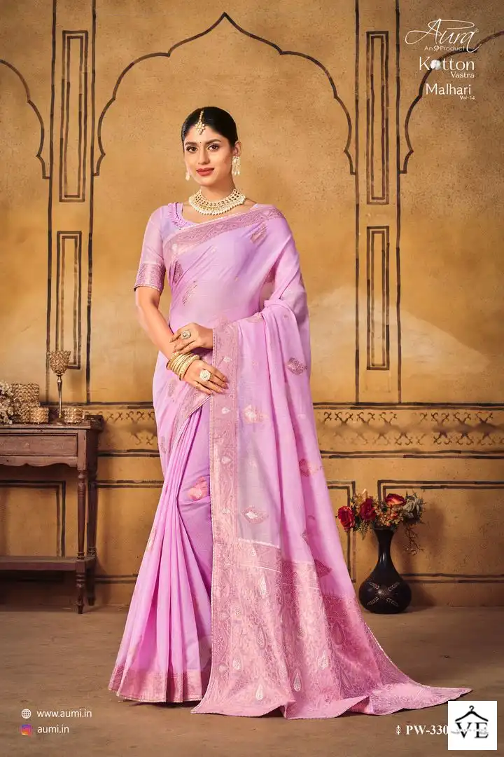Aura Malhari Vol 14 Cotton Wholesale Saree Catalog — Wholesale Sarees, MPA wholesale from Surat - Gallery Image 2