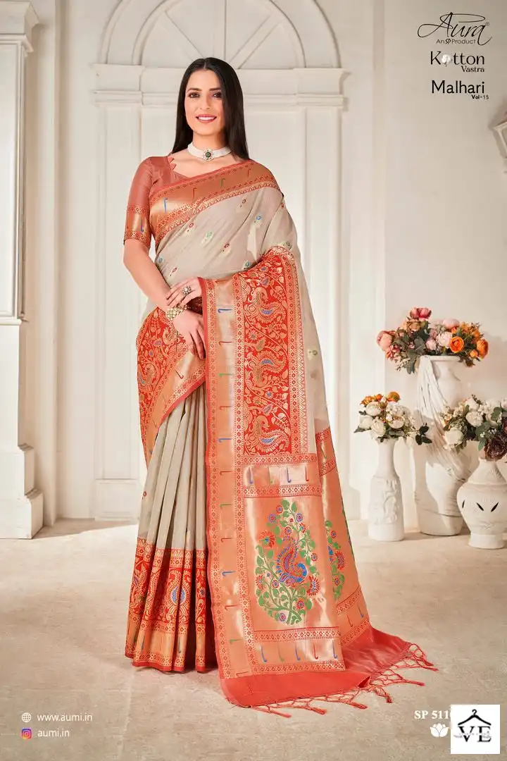 Aura Malhari Vol 15 Cotton Wholesale Saree Catalog — Wholesale Sarees, MPA wholesale from Surat — view 3