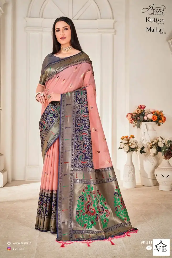 Aura Malhari Vol 15 Cotton Wholesale Saree Catalog — Wholesale Sarees, MPA wholesale from Surat — view 4