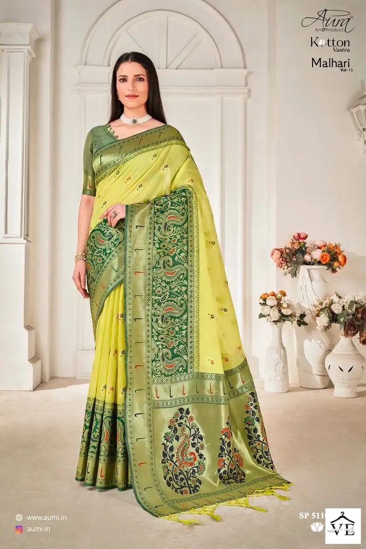 Aura Malhari Vol 15 Cotton Wholesale Saree Catalog — Wholesale Sarees, MPA wholesale from Surat — view 2
