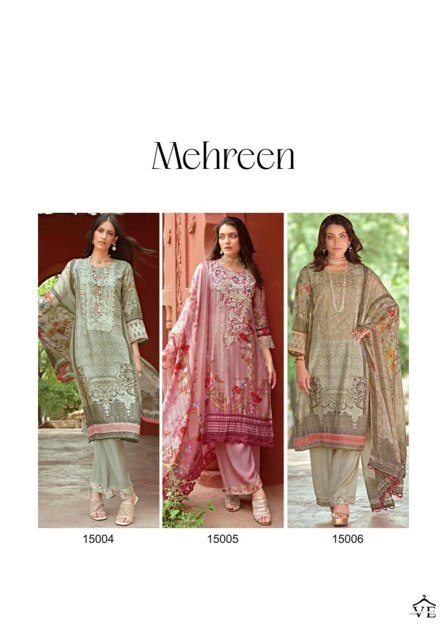 Gull Jee Mehreen Pure Viscose Wholesale Designer Salwar Suit Catalog — Wholesale Salwar Suits, MPA wholesale from Surat - Gallery Image 7