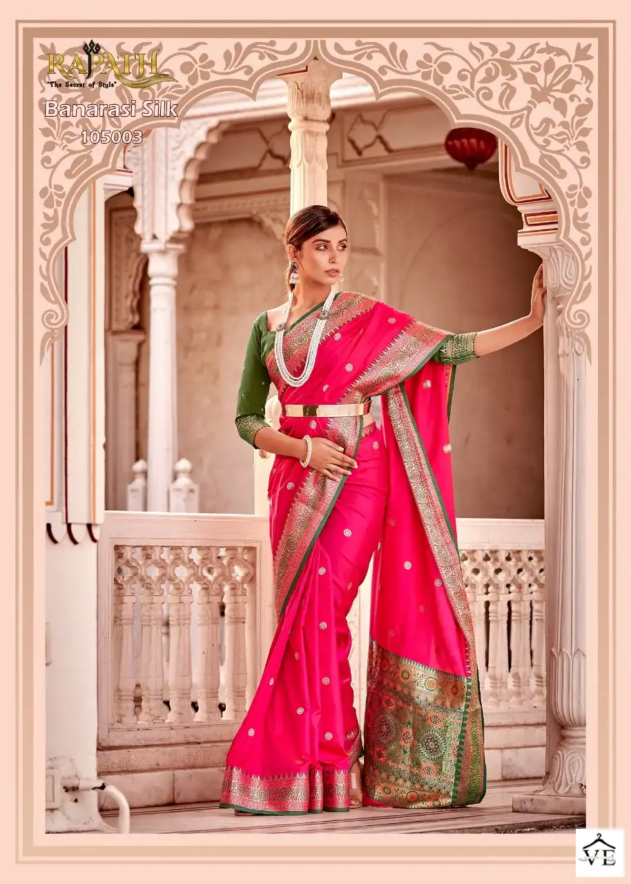 Rajpath Mrudula Silk Soft Banarasi Silk Wholesale Saree Catalog — Wholesale Sarees, MPA wholesale from Surat - Gallery Image 6