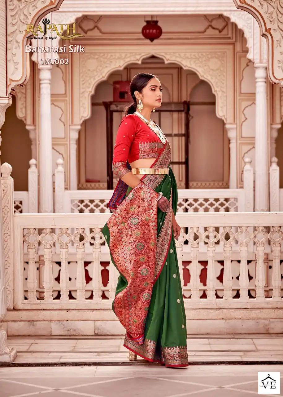 Rajpath Mrudula Silk Soft Banarasi Silk Wholesale Saree Catalog — Wholesale Sarees, MPA wholesale from Surat - Gallery Image 2