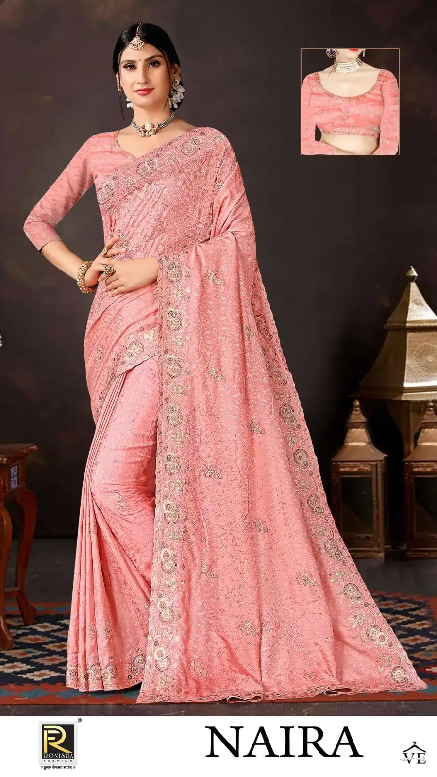 Ronisa Naira Fancy Wholesale Fancy Saree Catalog — Wholesale Sarees, MPA wholesale from Surat — view 2