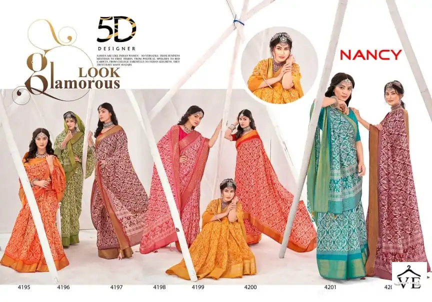 5D Designer Nancy Cottan Jari Wholesale Saree Catalog — Wholesale Sarees, MPA wholesale from Surat — view 9