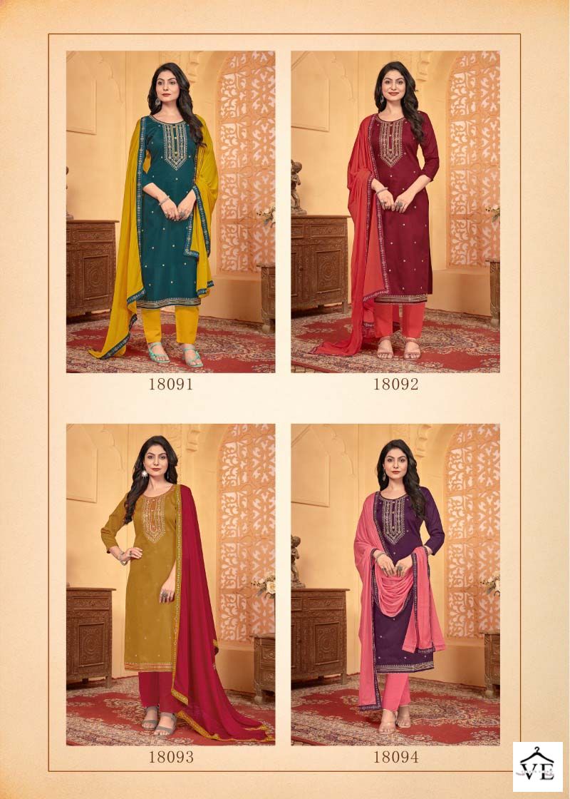 Panch Ratna Nimrit Jam Silk Wholesale Designer Salwar Suit Catalog — Wholesale Salwar Suits, MPA wholesale from Surat — view 5