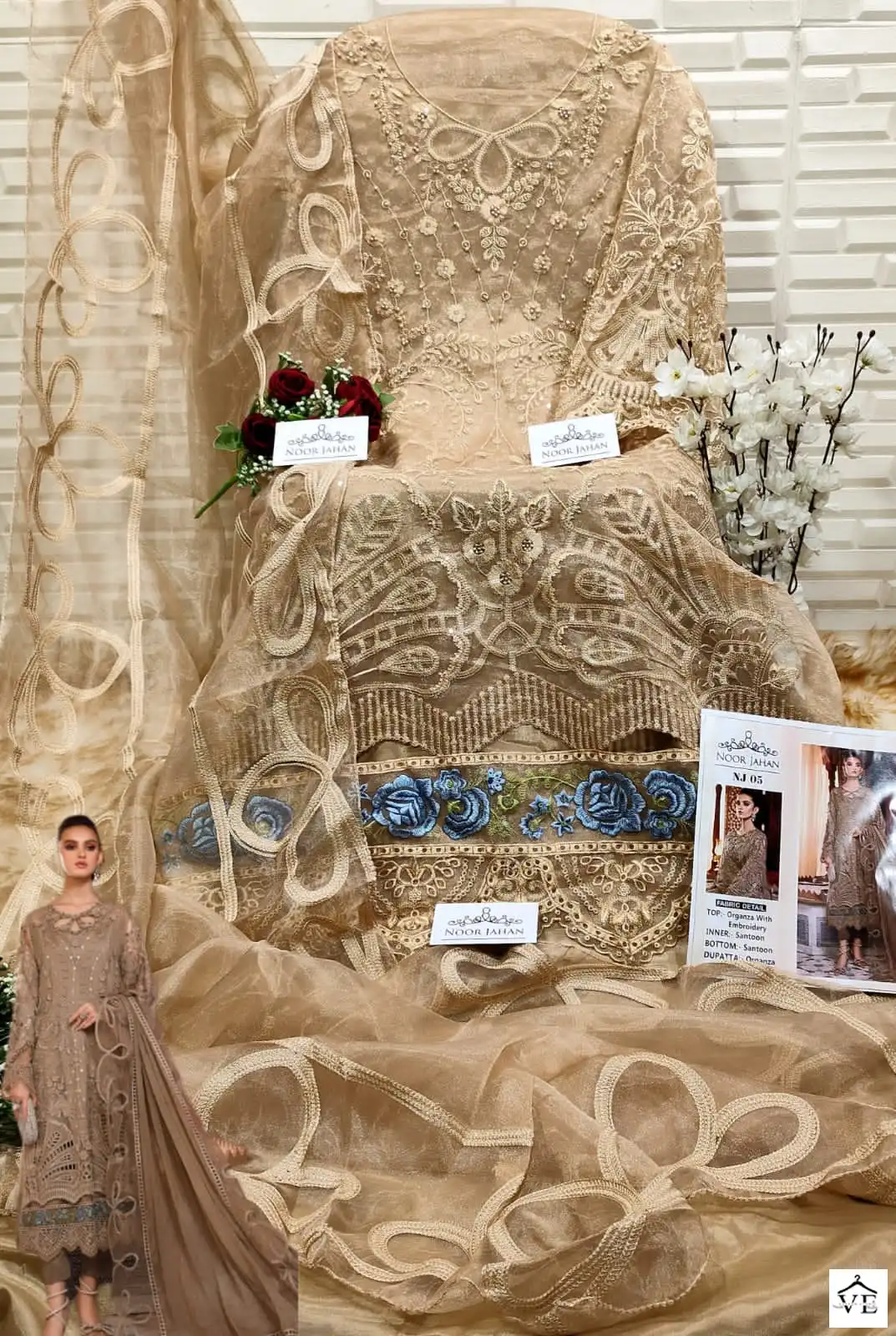 Noor Jahan Nj 05 Organza Wholesale Pakistani Suit — Wholesale Salwar Suits, MPA wholesale from Surat - Gallery Image 3