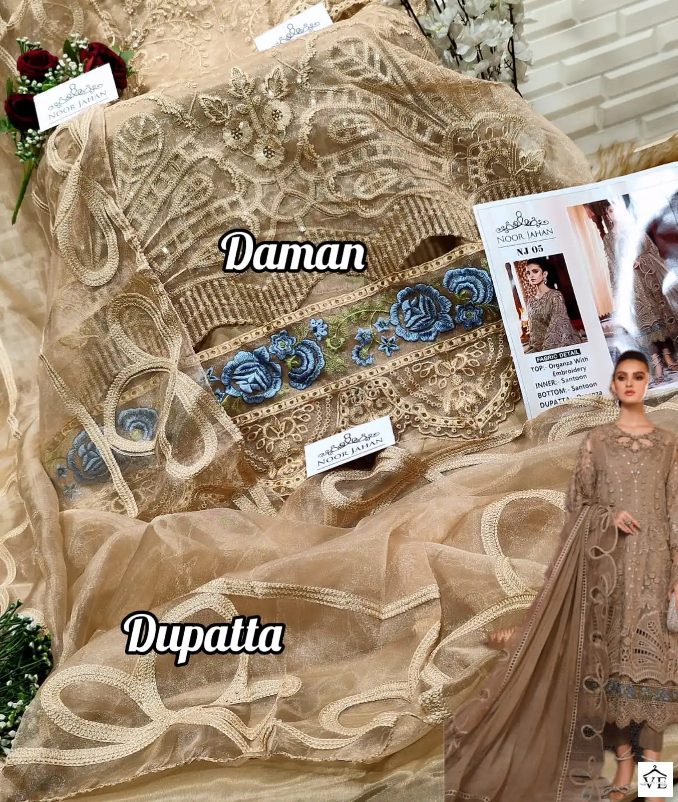 Noor Jahan Nj 05 Organza Wholesale Pakistani Suit — Wholesale Salwar Suits, MPA wholesale from Surat — view 4