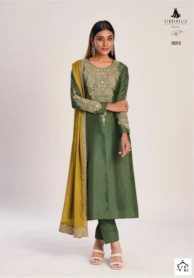 Cinderella Noreen Vol-2 Pure Green Silk Wholesale Salwar Suit Catalog — Wholesale Salwar Suits, MPA wholesale from Surat - Gallery Image 7