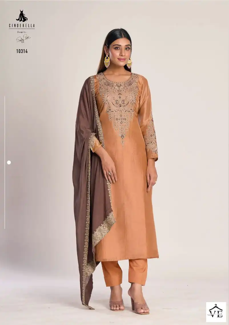 Cinderella Noreen Vol-2 Pure Green Silk Wholesale Salwar Suit Catalog — Wholesale Salwar Suits, MPA wholesale from Surat - Gallery Image 2