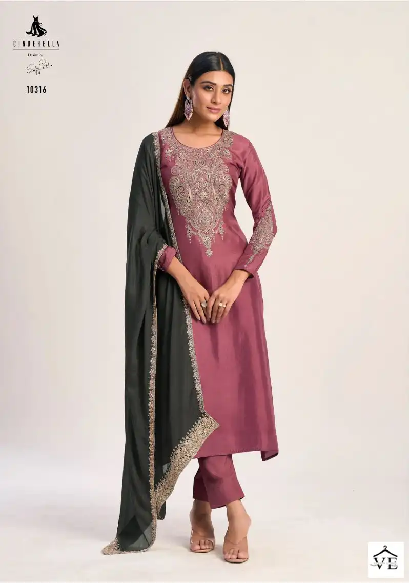 Cinderella Noreen Vol-2 Pure Green Silk Wholesale Salwar Suit Catalog — Wholesale Salwar Suits, MPA wholesale from Surat - Gallery Image 3