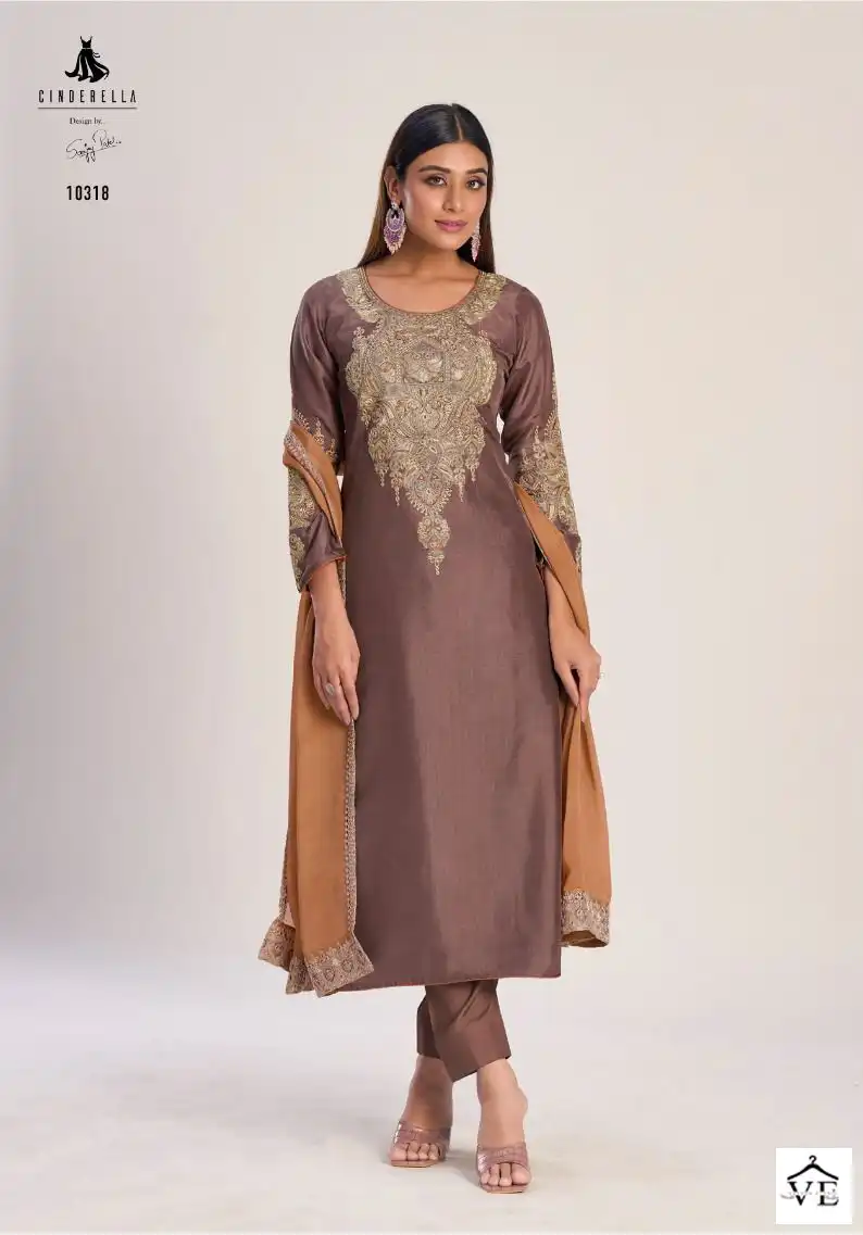 Cinderella Noreen Vol-2 Pure Green Silk Wholesale Salwar Suit Catalog — Wholesale Salwar Suits, MPA wholesale from Surat - Gallery Image 5