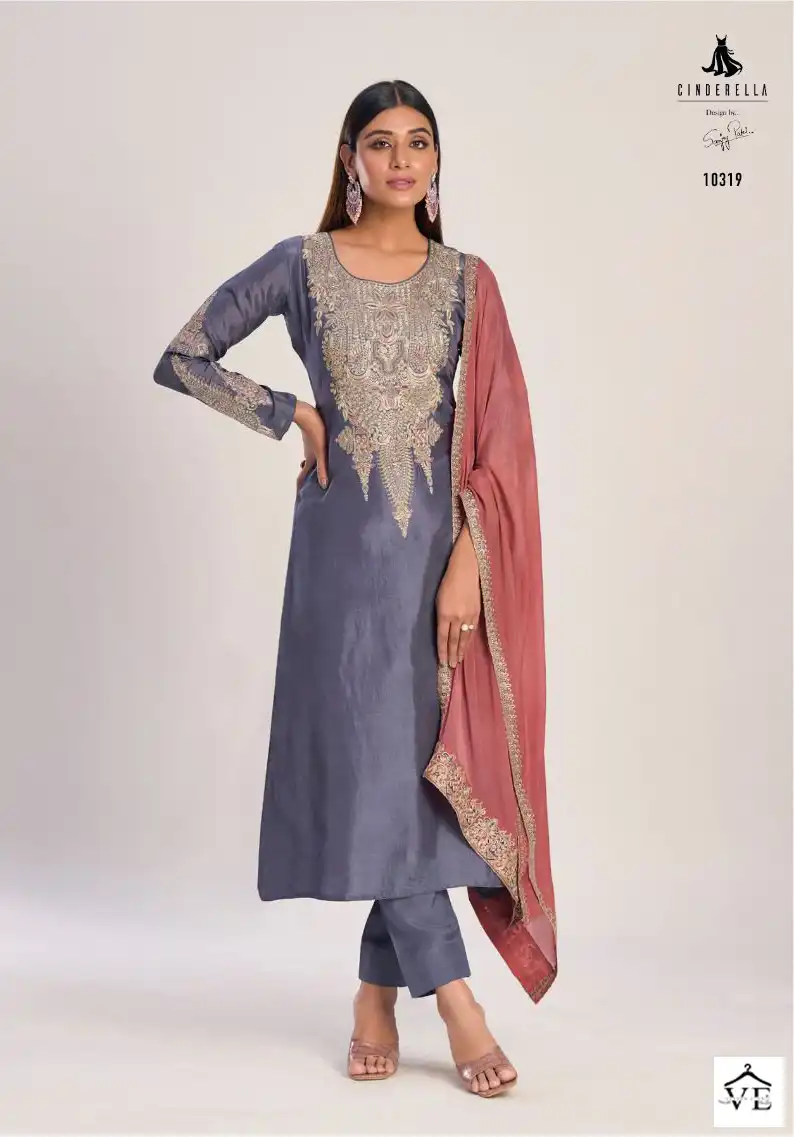 Cinderella Noreen Vol-2 Pure Green Silk Wholesale Salwar Suit Catalog — Wholesale Salwar Suits, MPA wholesale from Surat - Gallery Image 6