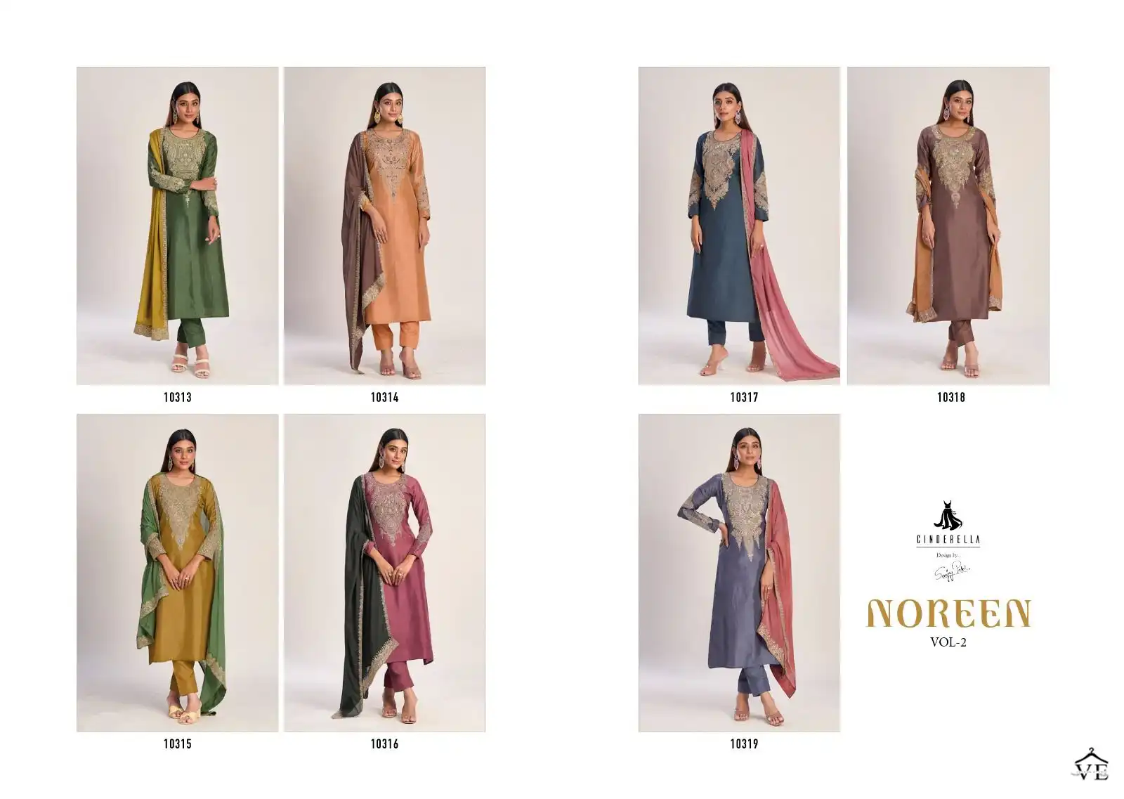 Cinderella Noreen Vol-2 Pure Green Silk Wholesale Salwar Suit Catalog — Wholesale Salwar Suits, MPA wholesale from Surat — view 8