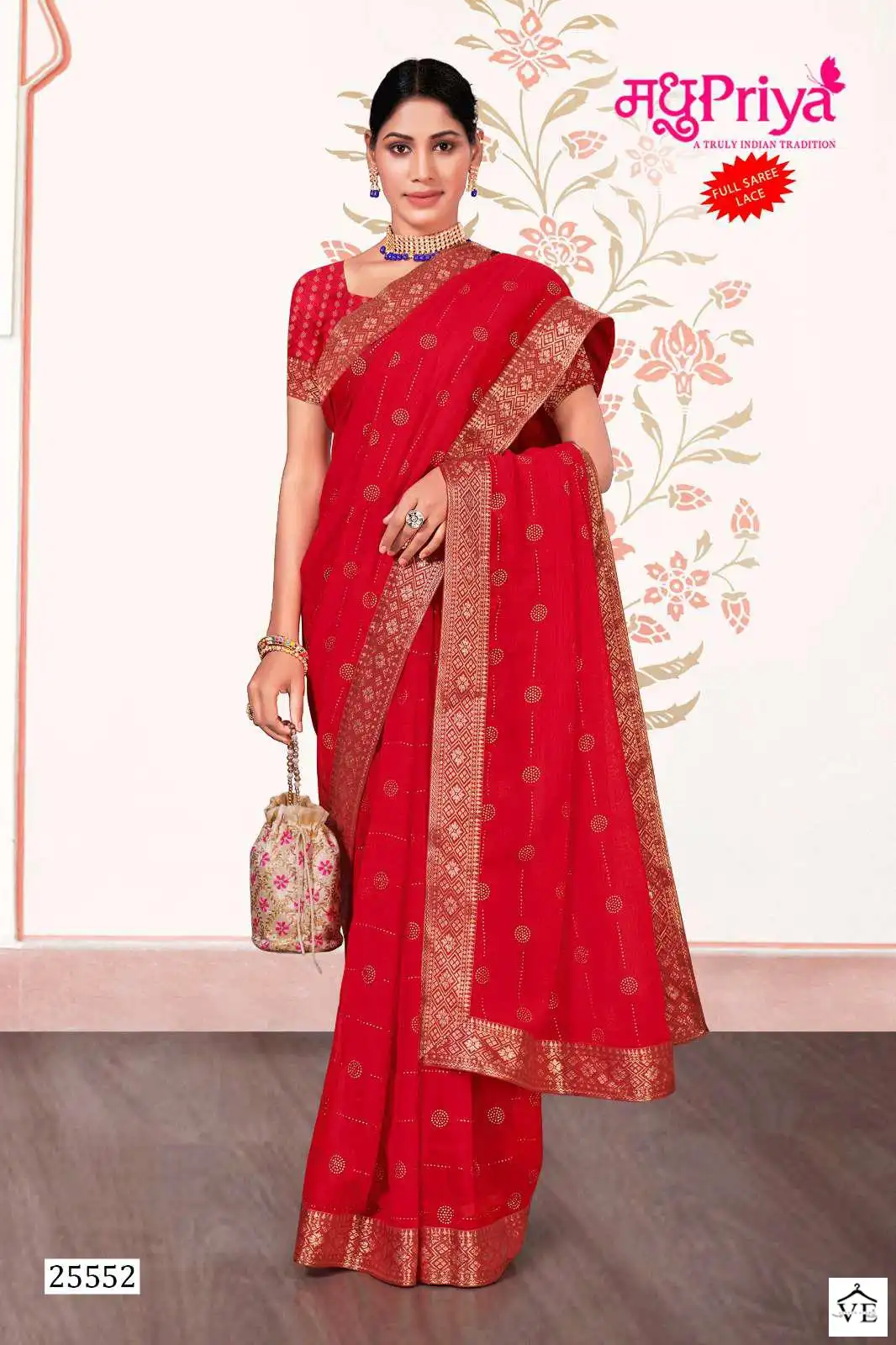 Madhupriya Nrityam White Cat Zometto Wholesale Saree Catalog — Wholesale Sarees, MPA wholesale from Surat - Gallery Image 3