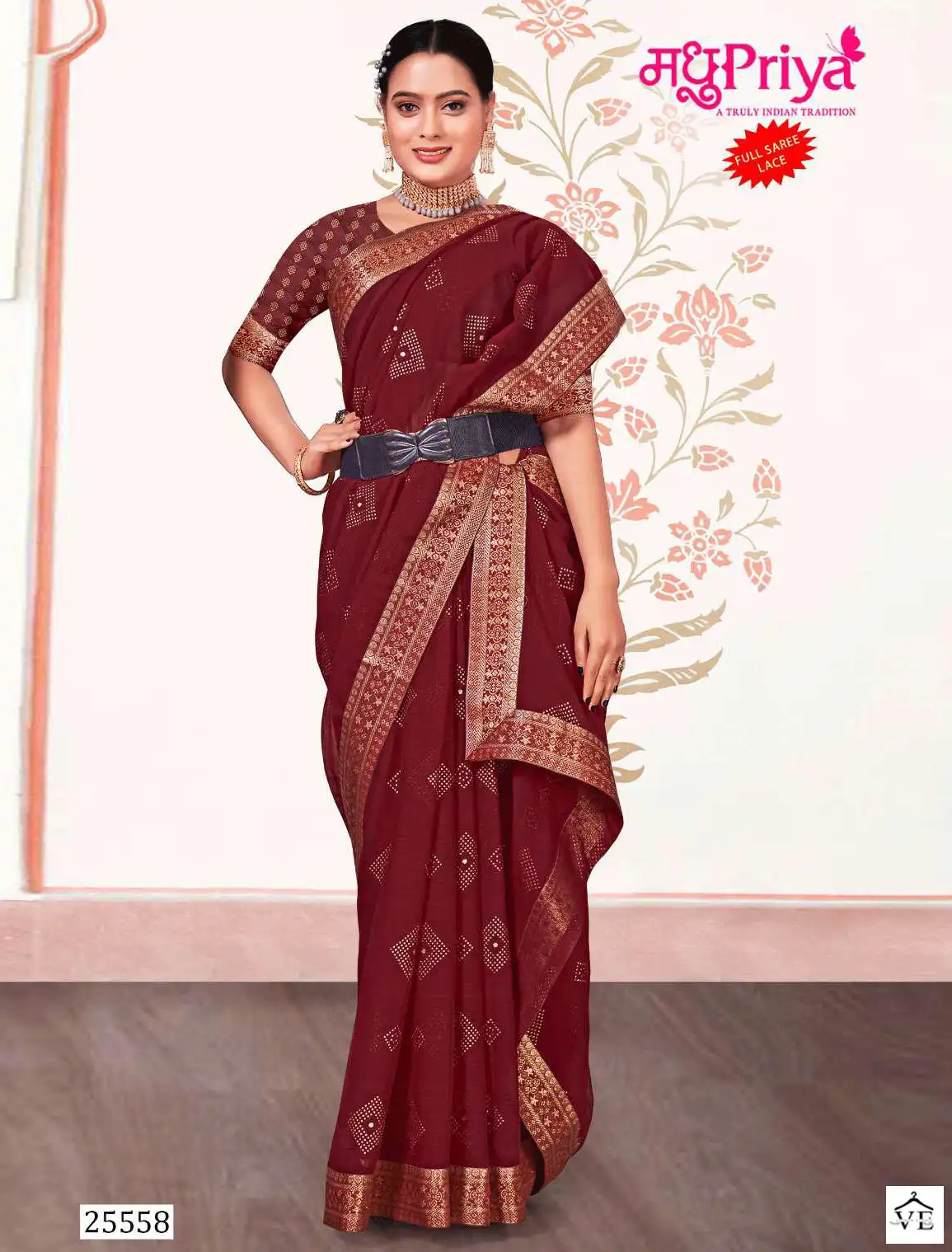 Madhupriya Nrityam White Cat Zometto Wholesale Saree Catalog — Wholesale Sarees, MPA wholesale from Surat — view 1