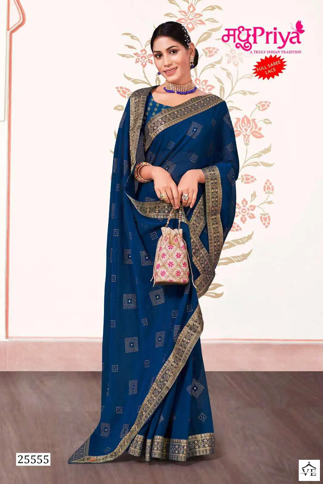 Madhupriya Nrityam White Cat Zometto Wholesale Saree Catalog — Wholesale Sarees, MPA wholesale from Surat - Gallery Image 8