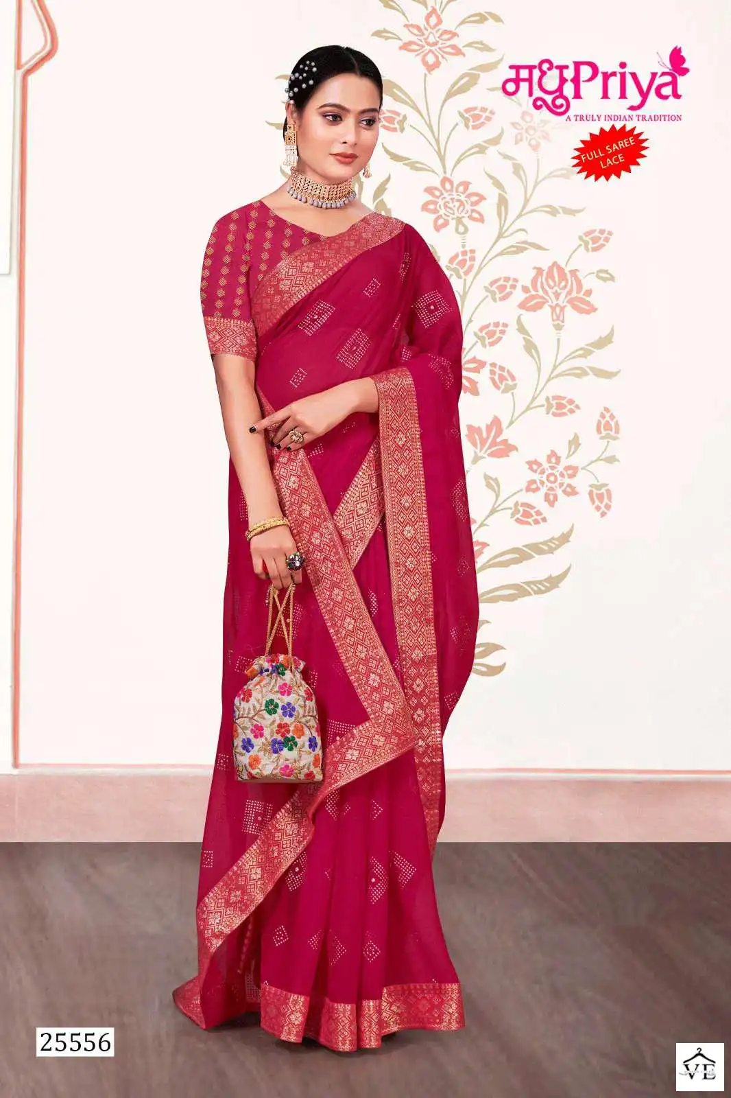 Madhupriya Nrityam White Cat Zometto Wholesale Saree Catalog — Wholesale Sarees, MPA wholesale from Surat - Gallery Image 2