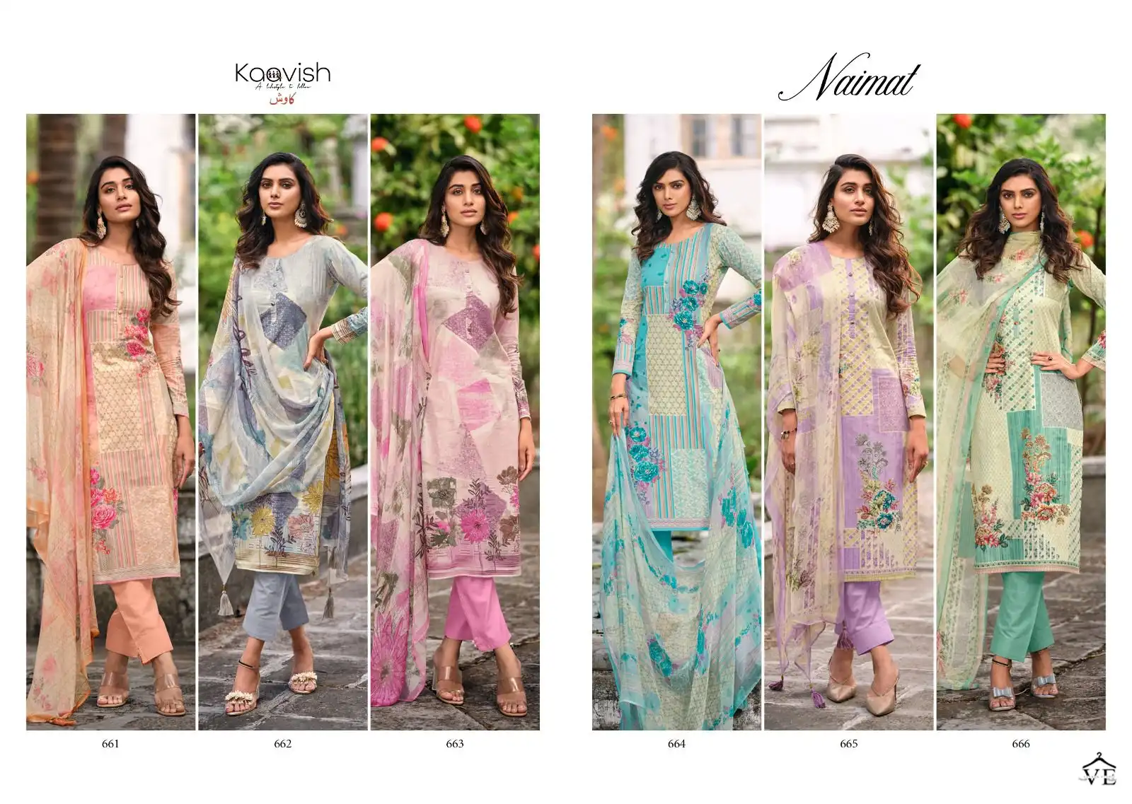 Kaavish Naimat Pure Lawn Cotton Wholesale Salwar Suit Catalog — Wholesale Salwar Suits, MPA wholesale from Surat — view 8