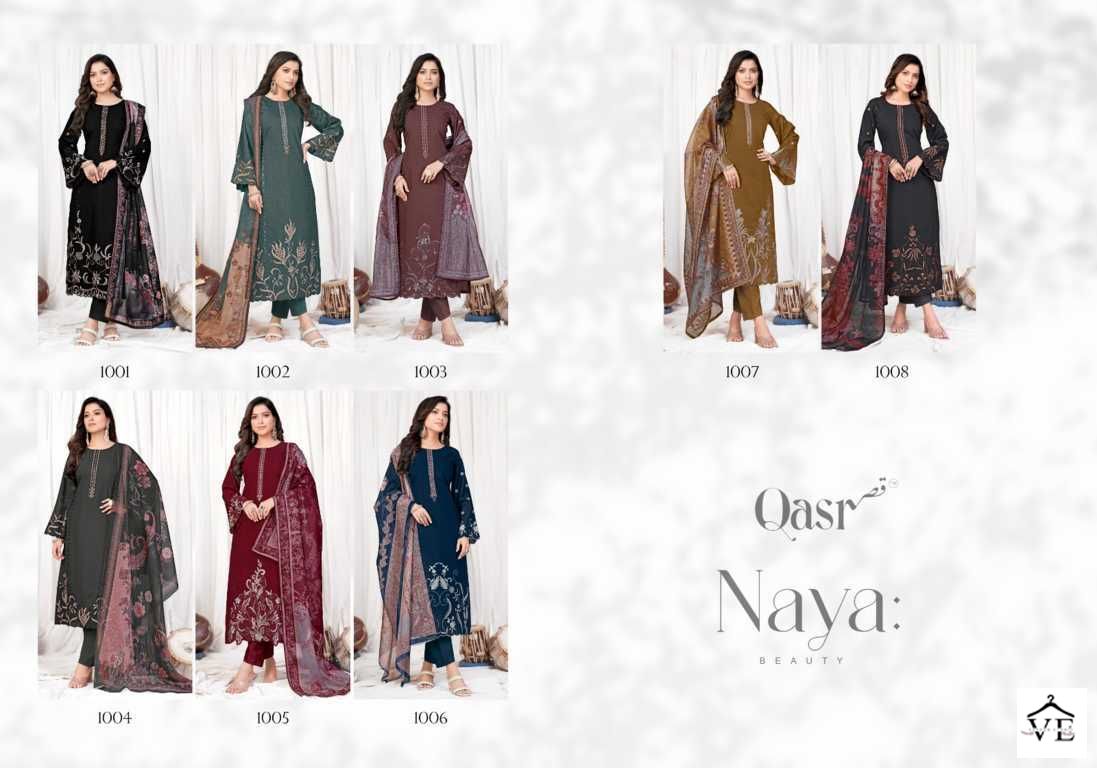 Brij Naya Cotton Wholesale Pakistani Salwar Suit Catalog — Wholesale Salwar Suits, MPA wholesale from Surat — view 9