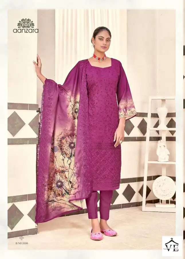 Acme Weavers Nazma Muslin Wholesale Salwar Suit Catalog — Wholesale Salwar Suits, MPA wholesale from Surat - Gallery Image 6