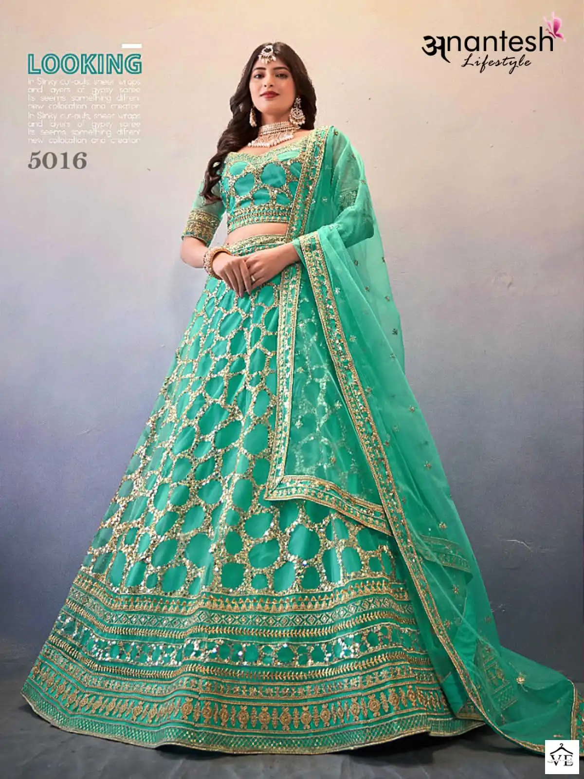 Anantesh Occasions Vol 4 Premium Butterfly Net Wholesale Lehenga Choli Catalog — Wholesale Lehenga, MPA wholesale from Surat - Gallery Image 2