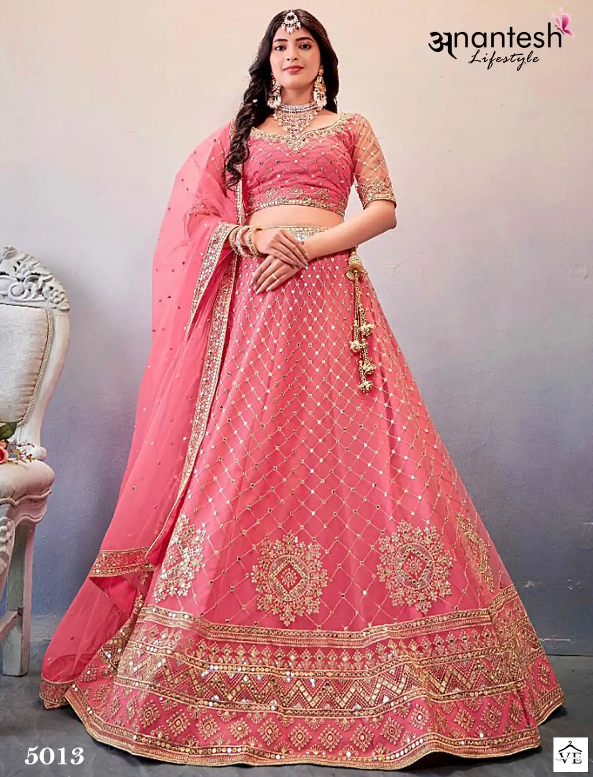Anantesh Occasions Vol 4 Premium Butterfly Net Wholesale Lehenga Choli Catalog — Wholesale Lehenga, MPA wholesale from Surat — view 1