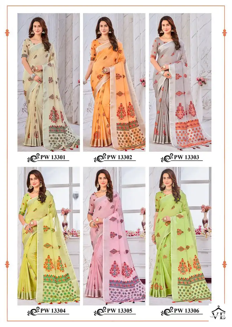 Aura Odessy V-3 Linen Wholesale Saree Catalog — Wholesale Sarees, MPA wholesale from Surat — view 7