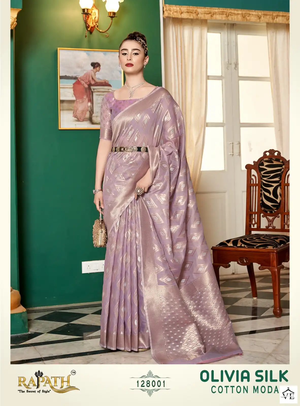 Rajpath Olivia Silk Pure Cotton Modal Silk Wholesale Saree Catalog — Wholesale Sarees, MPA wholesale from Surat - Gallery Image 6