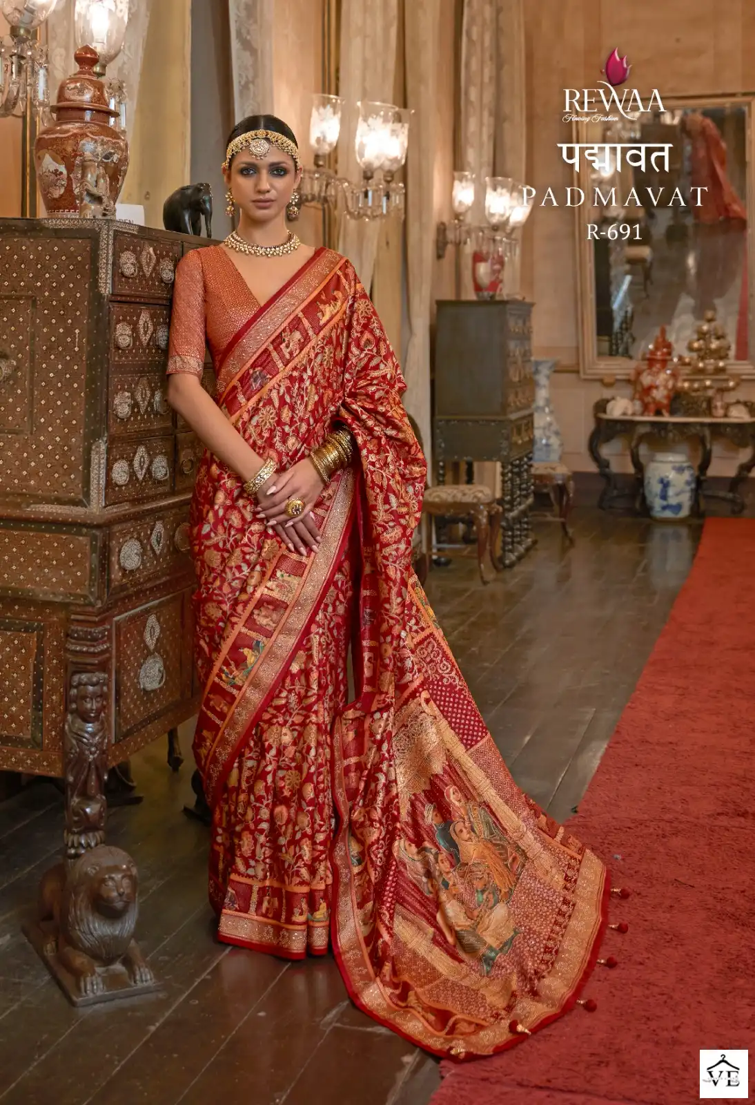 Rewaa Padmavat Pure Patola Wholesale Saree Catalog — Wholesale Sarees, MPA wholesale from Surat - Gallery Image 3