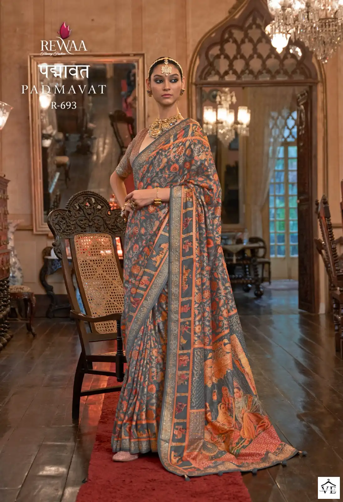 Rewaa Padmavat Pure Patola Wholesale Saree Catalog — Wholesale Sarees, MPA wholesale from Surat - Gallery Image 7