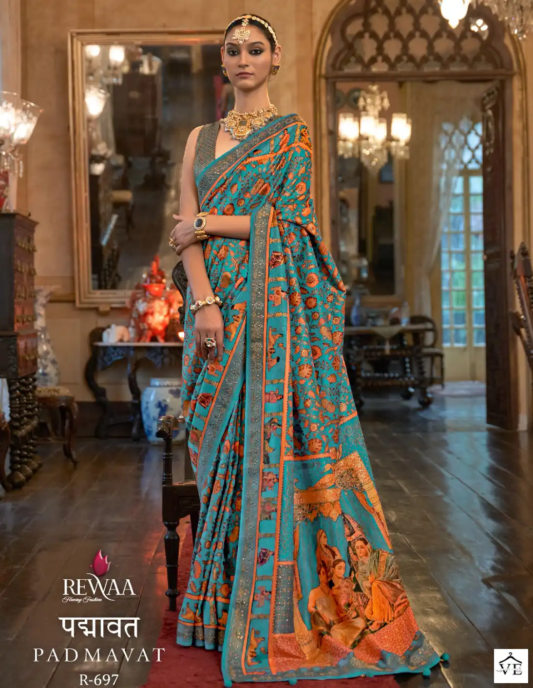 Rewaa Padmavat Pure Patola Wholesale Saree Catalog — Wholesale Sarees, MPA wholesale from Surat — view 1