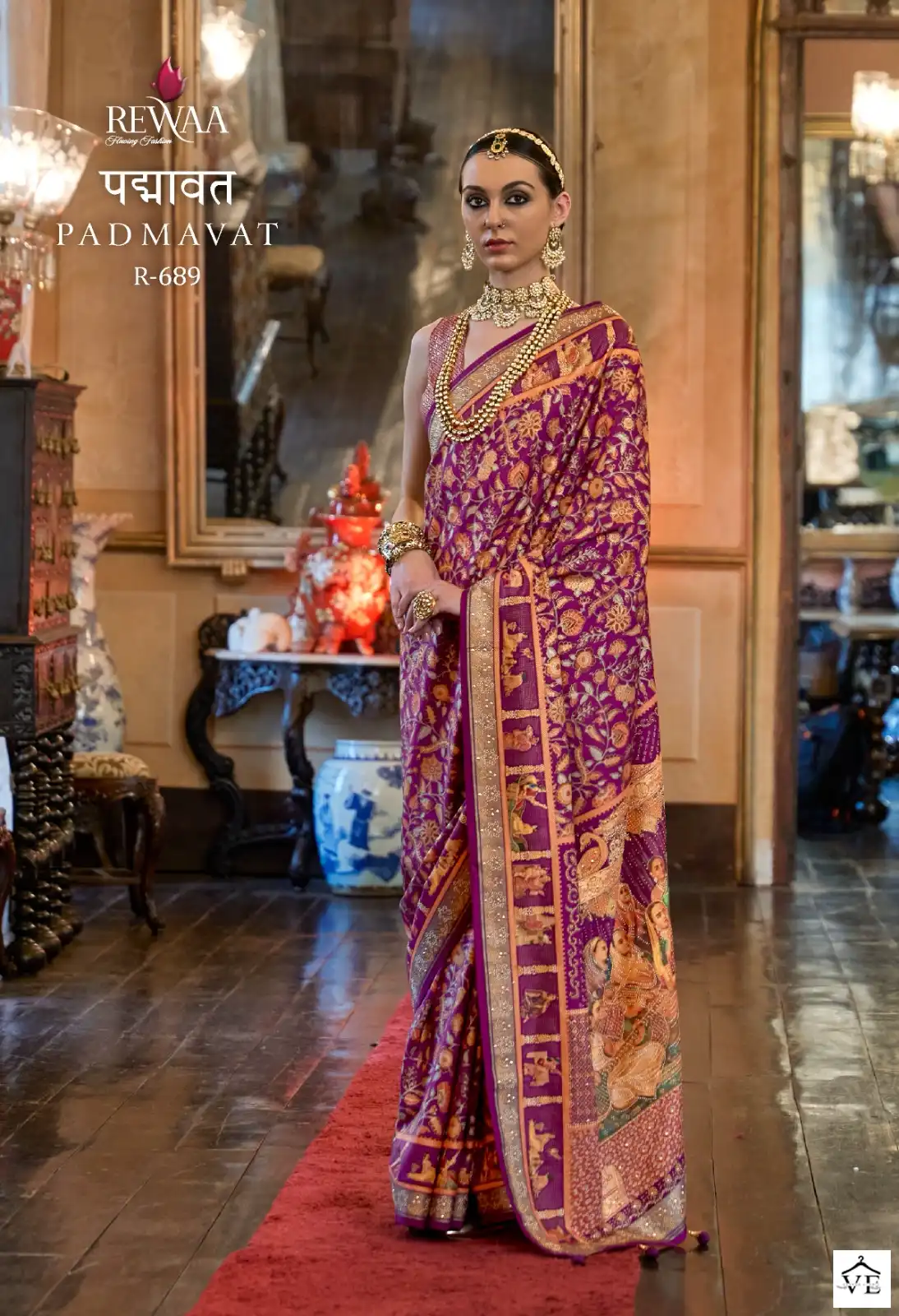 Rewaa Padmavat Pure Patola Wholesale Saree Catalog — Wholesale Sarees, MPA wholesale from Surat — view 9