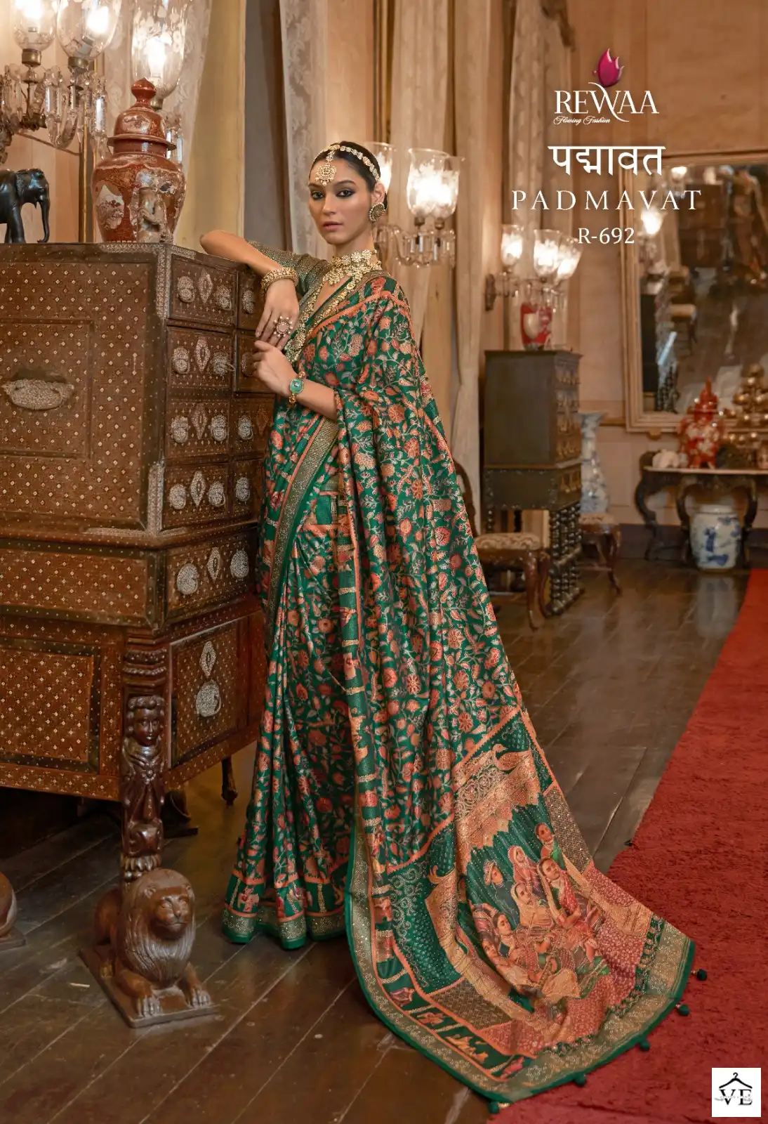 Rewaa Padmavat Pure Patola Wholesale Saree Catalog — Wholesale Sarees, MPA wholesale from Surat - Gallery Image 2